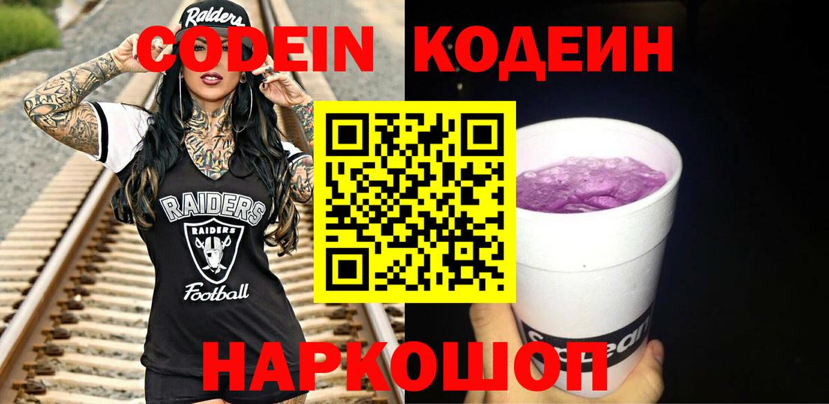 Cocaine  МЕТ  ГАШИШ  Цена  Бугуруслан  Каннабис  Меф МЯУ МЯУ   Вход с VPN  MDMA 