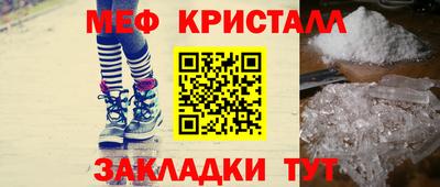 не бодяженный Малоярославец
