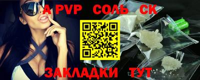 не бодяженный Малоярославец