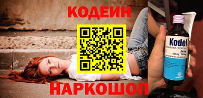 не бодяженный Малоярославец
