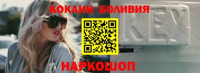 трава Малгобек