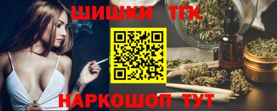 трава Мариинск