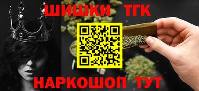 не бодяженный Малоярославец
