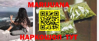 не бодяженный Малоярославец