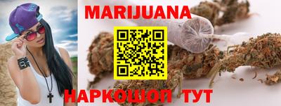 трава Мариинск