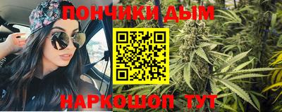 трава Мариинск