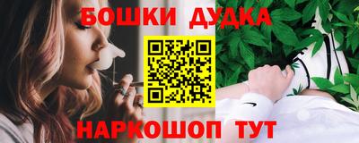 не бодяженный Малоярославец