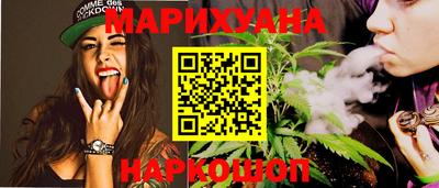 не бодяженный Малоярославец