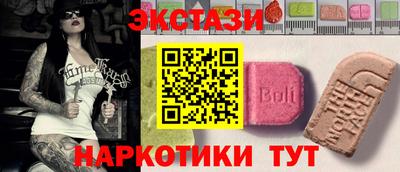 не бодяженный Малоярославец