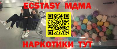 не бодяженный Малоярославец