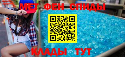 трава Мариинск