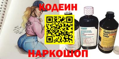 не бодяженный Малоярославец
