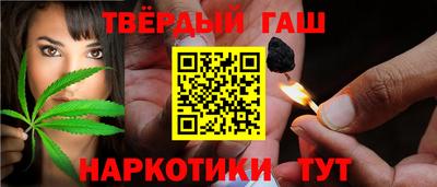 трава Мариинск