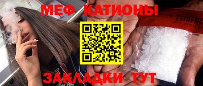 не бодяженный Малоярославец