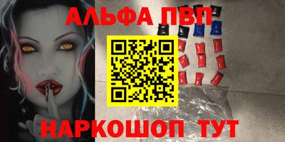не бодяженный Малоярославец