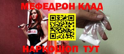 не бодяженный Малоярославец
