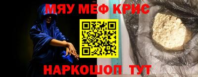 не бодяженный Малоярославец