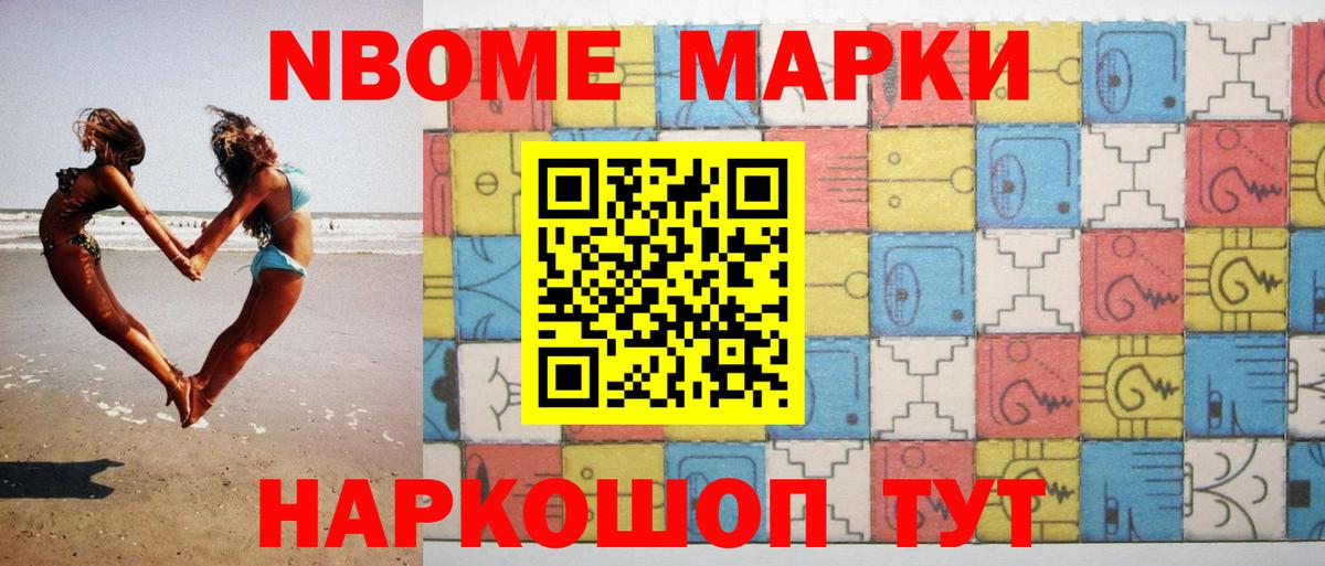 Лсд 25 экстази кислота Бугуруслан