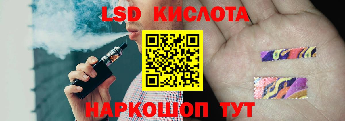Лсд 25 экстази ecstasy  Вход с VPN  Лсд 25 экстази  LSD-25 экстази ecstasy  Бугуруслан 